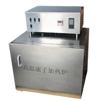  滚子加热炉系列